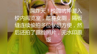 高颜值气质美女第二弹露逼情趣装护士装 近距离特写跳蛋震动逼逼塞入拉扯非常诱人