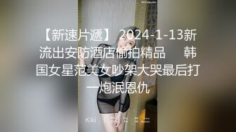 风骚网红反差模特『娜依灵儿』高价售卖定制粉红小护士 口交假屌淫语骚话不断