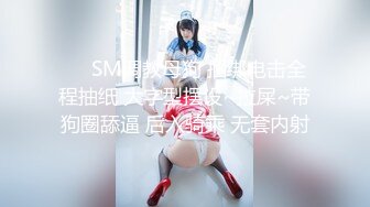 【葱姜蒜】 (18)