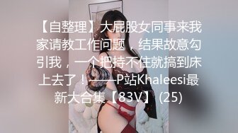 [2DF2] 村长花了150块把按摩店少妇老板娘约到小旅馆服务啪啪 - _ev[BT种子]