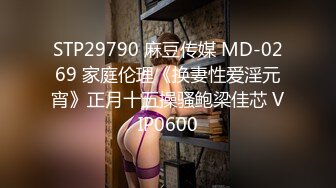 【某某门事件】 霸凌几时休深夜野外小美女脱光衣服被烟头烫逼，各种狂踹，女人打起女人比男凶残多了！