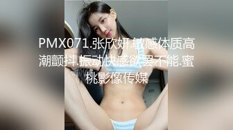 漂亮女友 录个小视频自己看的 不行删掉 不录脸 不行不录我不给你来了 被女友发现了 一顿猛操