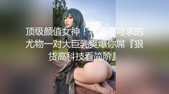 麻豆传媒映画 游泳教练大干女学员吴蒙蒙 画面唯美