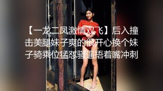 MD-0100_春節限定系列六人行公寓女優情趣私房年菜Ep1AV篇官网