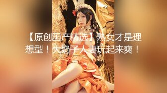 54D7厕拍 颜值靓妹清秀短裙美妞 肥美肉嘟嘟美穴!