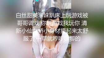 老婆的旺仔小馒头03