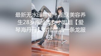 极品换妻NTR你的骚货妻子淫荡3P，前后夹击狂抽猛艹，最后还勾勾手指挑衅你！