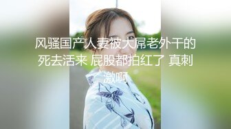 女上司的诱惑-西门庆