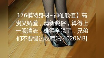 极品骚货留刘玥OnlyFans最新性爱私拍