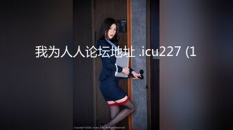 Onlyfans推特网红 极品身材颜值眼镜娘 xreindeers 欲求不满漂亮大奶人妻吃鸡啪啪 第