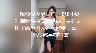 爱美兰婷狂插红发熟女第二部 老汉推车激情内射 再清晰展示刚刚被艹过的b