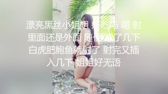 星空传媒XKG203金钱的诱惑