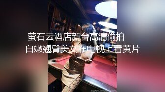   网丝高跟情趣风骚少妇露脸跟大哥在家啪啪，厨房里猛草，各种蹂躏抓着骚奶子抽插，浪叫不断，玩到床上各种草