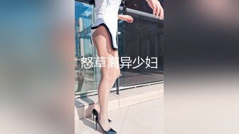 兼职做女技师出卖肉体