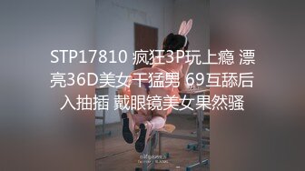 FHD) ATID-381 嚴格禁欲的女教師、在學園淫習下貶為性奴教師。 赤瀨尚子[有碼高清中文字幕]