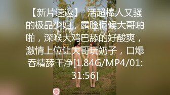 推特00后，洛丽塔网红嫩妹【小艾】订阅福利，JK情趣足口交，啪啪中出内射，年纪轻轻母狗属性拉满