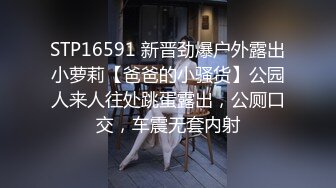 ☆全网推荐☆★ㄒ，鬼哭神嚎尖叫不停，很能叫的淫荡母狗肥臀眼镜御姐YH2168私拍，绿帽癖男友找坚挺变态男3P爆肏 (1)