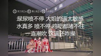 这么急吗？公共卫生间直接开搞，清纯颜值反差表情看着也太爽了