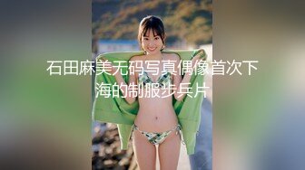 【㊙️新KingKCD】CD1760黑丝小姐姐和男友排队买面包