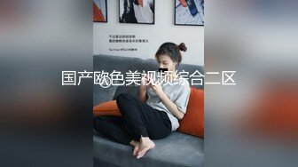   科技园女厕蹲守牛仔裤大美妞 毛丛间阴户高高突起就开一个小缝