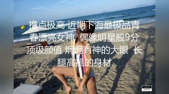 【Myasiangfnina】寂寞的良家小少妇，家中镜子前自慰，长得就是一副欲望很大样 (2)