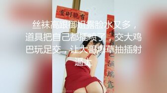 HSM-059 瑟里卡当麻 18 岁 155 厘米 – HD