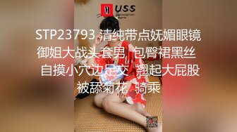 稀有露臉 高端ACG業界女神爆機少女喵小吉雙模盛宴《足球寶貝》阿根廷VS巴西 極嫩粉鮑堪稱宇宙對決