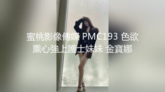 XSJKY-085 优娜 壮硕水电工爆操饥渴少妇 性视界传媒