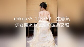 PUA大神校园约炮 四川传媒大二学妹肛交初体验 插完屁眼入骚逼+内射四川大四日语系小可爱林清月