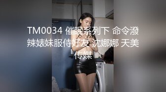 《极品重磅泄密》一代女神露出王者！推推长腿反差婊草莓穆斯塔户外极限露出3P无视被路人看见无水印完整版 