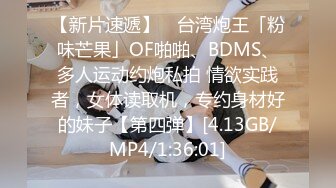 PMTC-006 孟若羽 女大学生被狠狠操哭 被甩后约炮爽操骚货泄欲 蜜桃影像传媒