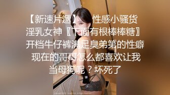 【新片速遞】学院女神 啊 老公舒服 我是骚逼 特别骚 女上位全自动 性欲超强的妹妹 骚的不要不要的 高清 