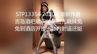 [原創錄制](no_sex)20240117_肥美多汁小姐姐