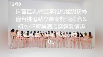 天美传媒 TM0151 老公无法满足的少妇 偷偷找老相好来家里偷情