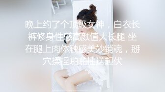 泰国可爱小美妖--Ts charisma-- 颜值在线、蓝色雨妖姬撸仙女棒，超爽的喷射豆浆！