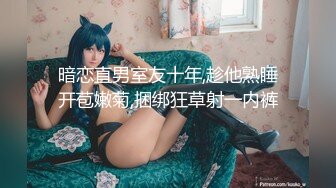 顶爆了！终极美胸美鲍推特极品露脸小女神【高桥千凛】收费私拍福利❤️紫薇洗澡放尿极度反差❤️强烈推荐