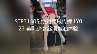 美女闭着眼睛享受被干