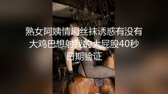 【自整理】一个人也能玩儿出花来 野外全裸直播被偷拍 Pornhub博主【127V】 (16)