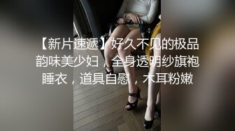 ❤️√ 【人间白月光】秒杀网红美到爆 拥有堪称绝世的美乳又大又圆，男人心目中的完美尤物