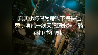 【新片速遞】   ⚫️⚫️推特顶级高端约炮大神【Yitai1】肉搏各路极品外围女神，霸气纹身狂野蹂躏啪啪多位贱母狗