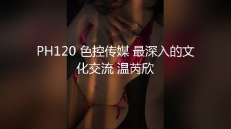 天美传媒出品 TMW164 清明扫墓碰上色鬼强制性交 被中出爽到抽蓄