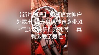 2023-2-3【模特写真丶探花】会所找女技师，豹纹短裙骚货，开档丝袜诱惑