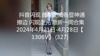 极度诱惑女王