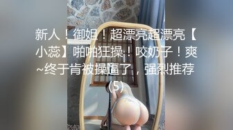 【AI换脸视频】鞠婧祎 部长用身体 奖励员工 中出