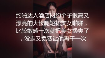 ❤️极品反差婊❤️大一学妹，神仙颜值，清纯可爱，超级骚货，反差至极，各种性爱招式都会，简直爽翻天