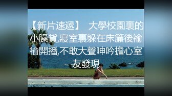 【新片速遞】无敌清纯19红发美少女 ！刚下海不久 ！浴室洗澡湿身诱惑 ，床上摆弄各种姿势 ，贫乳小奶子 ，微毛小穴非常嫩