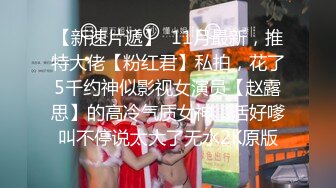 胀奶少妇挤人奶