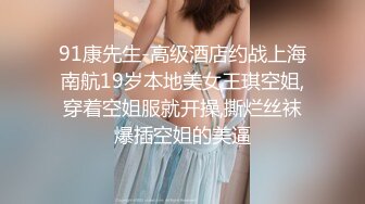 【新片速遞】商场一路跟踪抄底短裙美女❤️浑圆的大屁屁 白色透明蕾丝内裤 隐约能看到黑毛毛