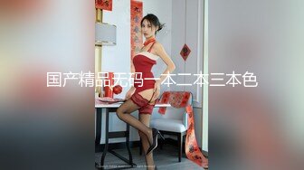 【新片速遞】❤️√ 淫荡熟女【液液液不归】扣穴流淫水~无套啪啪~口爆射嘴里 身材确实好看 就是逼毛浓厚重口 