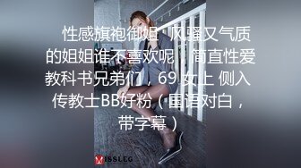  熟女丶少妇丶阿姨韵味十足骚女，透视装红色内衣，超级视角插嘴，扛起腿怼着骚穴爆插